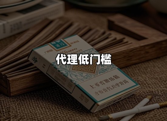 专业优势